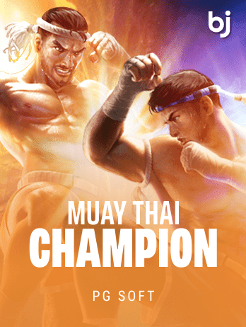 মুয়াই থাই চ্যাম্পিয়নপিএনজি